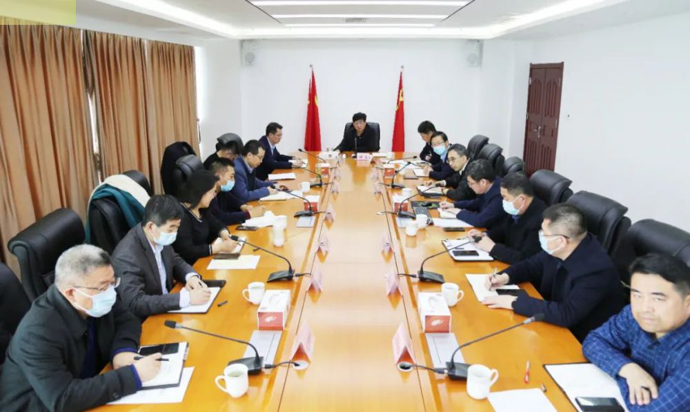 日照经开区召开正济药业项目专题会