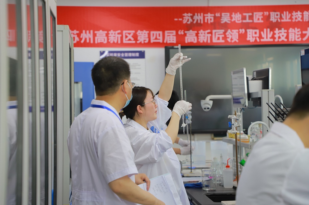 技能强企，我司员工在第四届“高新匠领”职业技能大赛中荣获佳绩