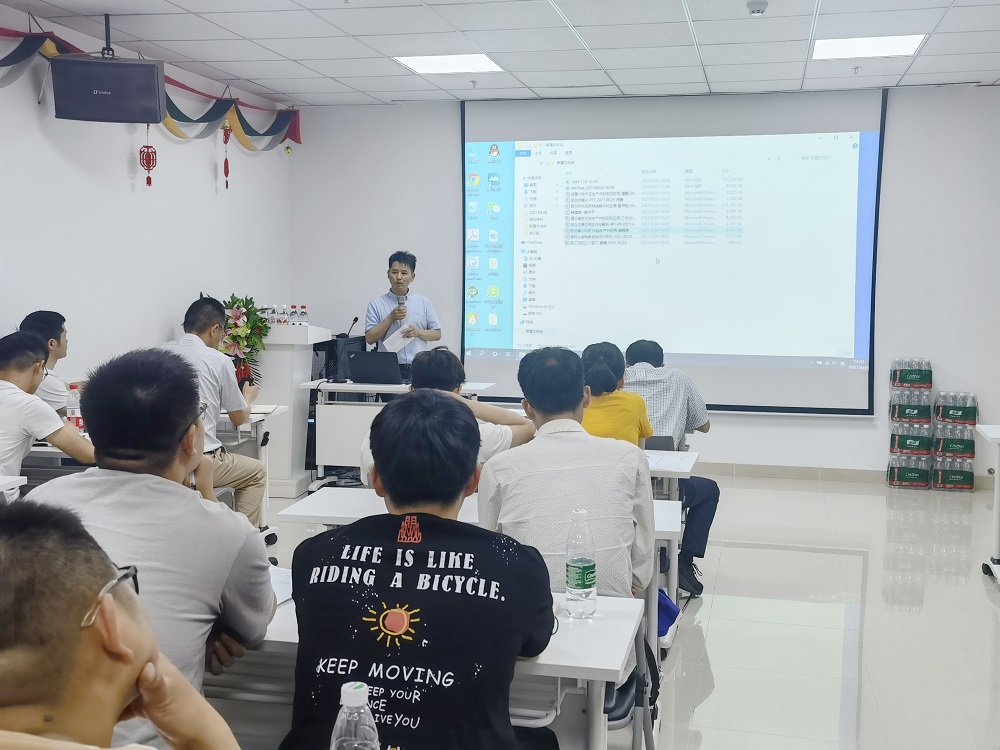 正济药业技术交流会 (3) - 副本.jpg